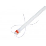 Светодиодная линейка SMD 5730/30 220V (IP44) 300mm (матовая)